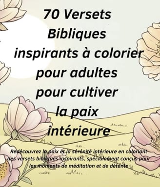 coloriage biblique avec des versets bibliques pour les adultes et les enfants 