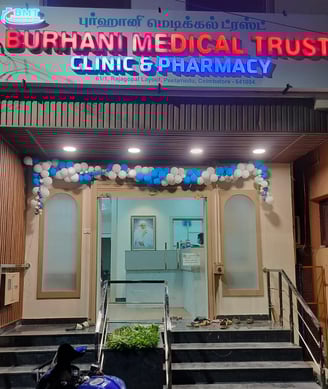 Image of the burhani medical clinic in coimbatore