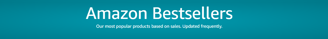 amazon bestsellers