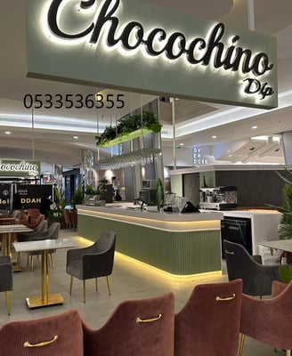 كافيهات # معارض# ديكور