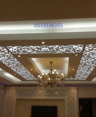 أسقف جبس مفرغة #دهانات # أنارة سقف