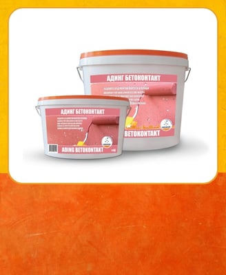 BETONKONTAKT Подлога за цементни малтери и лепила