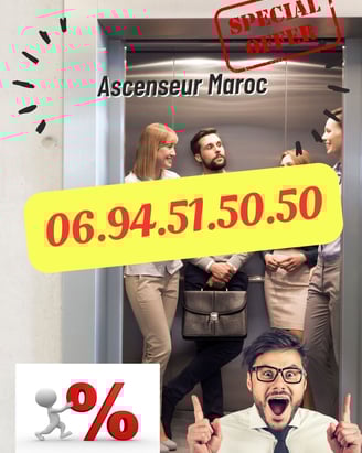 Ascenseur Maroc