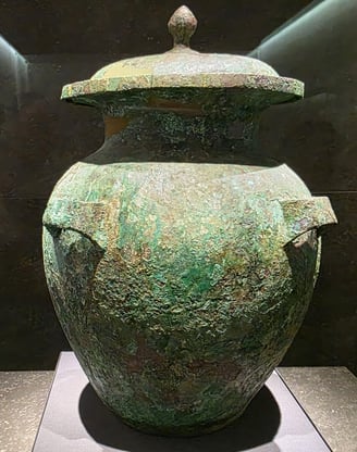 Bronze four handled jar