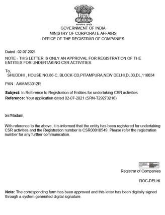 APPROVAL FOR REGISTRATION OF THE ENTITIES FOR UNDERTAKING CSR ACTIVITIES