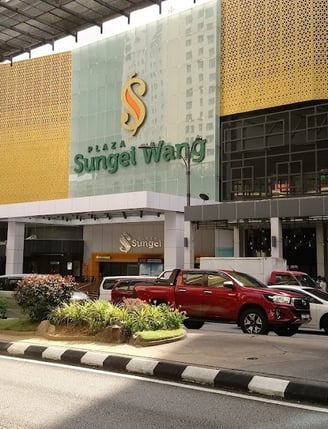 SUNGAI WANG PLAZA