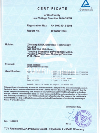 TUV certificate for ETEK SPDs