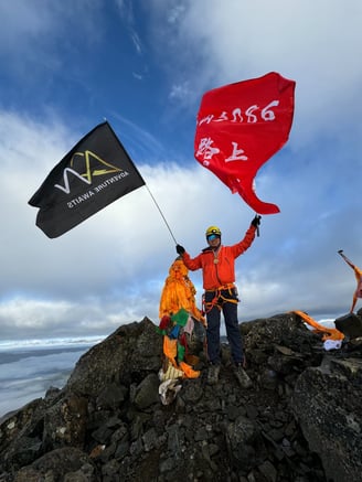 Cibo Holy Mountain summit