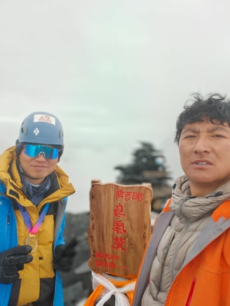 AN expedition