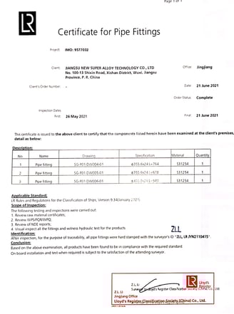 LR Lloyd's Register Factory Certification