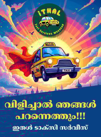 Wayanad taxi services
