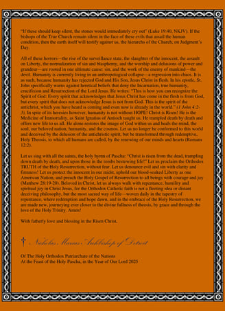 Pastorial Letter for Pascha 2025 page 4
