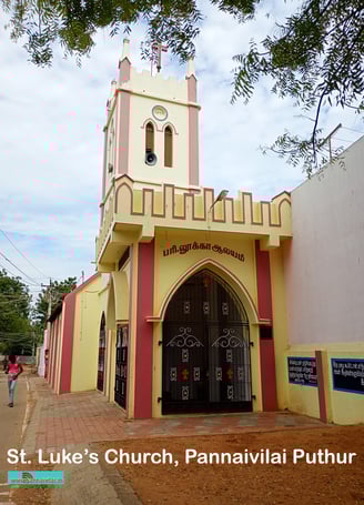 St. Luke's Church Pannaivilai Puthur
