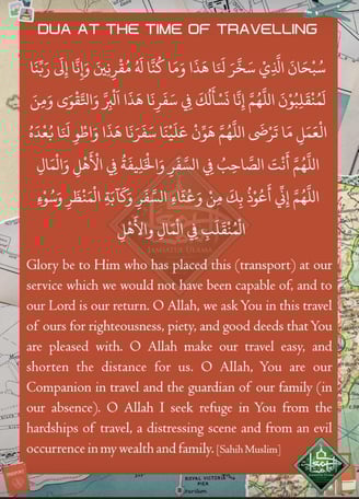 Sunnah Duas when Traveling Muslim