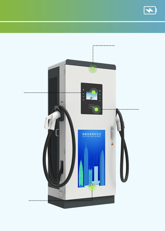 ev station with an ev charger