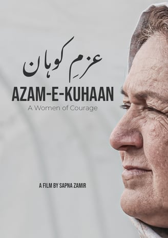 Azam-e-Kuhaan cover