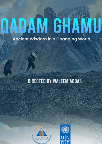 Qadam Ghamu cover