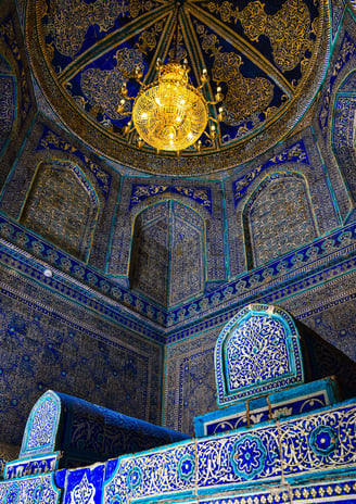 Medrese Interior Samarqand Uzbekiston