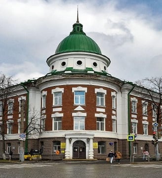 Perm