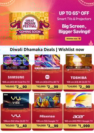 amzon offer information