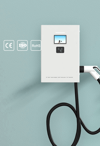 DC Charger 20kW/30kW/40kW wall-mounted 