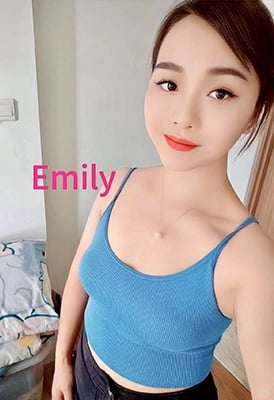Emily Chinese