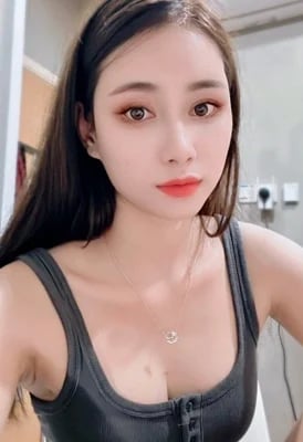 Rina - Vietnamese