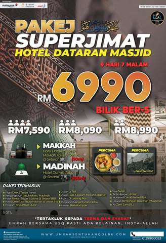 usq travel pakej superjimat