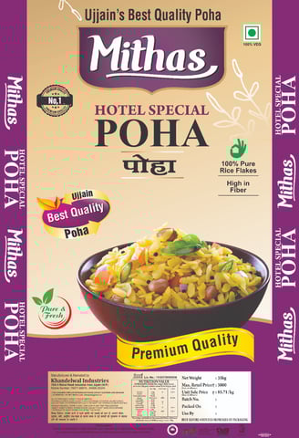 hotel best poha manufacturer 