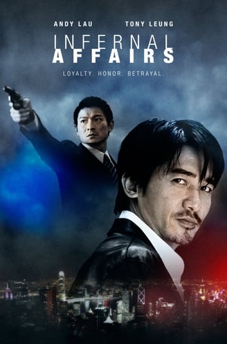 poster Infernal Affairs