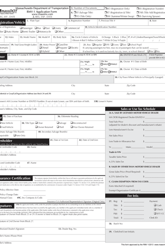 RMV 1 Old Form