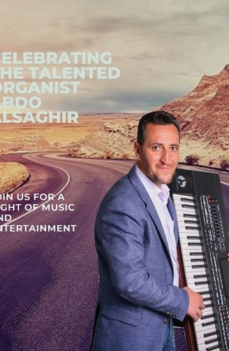 عازف الاورغ عبد