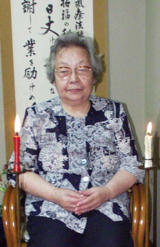 Chiyoko Yamaguchi