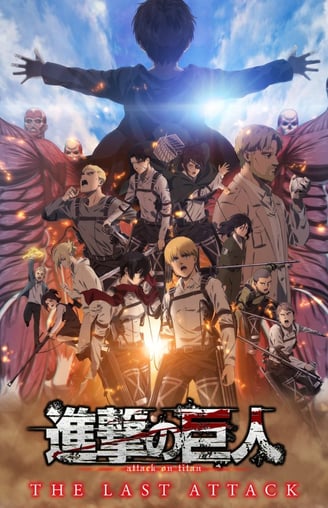 Attack on Titan: El ataque final