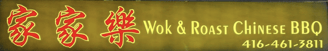 Wok & Roast Chinese BBQ
