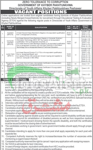 Directorate of Youth Affairs KPK jobs June 2025 ad featuring government career opportunities in yout