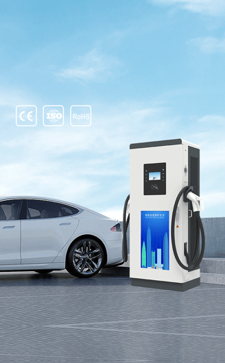 DC EV charger 30KW/40KW/60KW/80KW/100KW/120KW