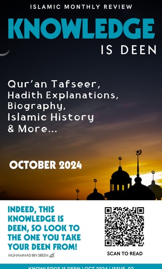 Knowledge is deen October 2024 issue, Islamic Digital Magazine