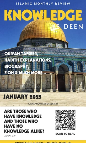 Islamic Digital Magazine January 2025