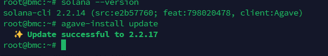 solana --version output