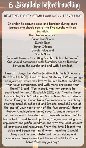 Sunnah Duas when Traveling Muslim