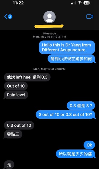 Parents of the 8 years old boy replying to Dr. Yang's text saying only 0.3 out of 10 pain left