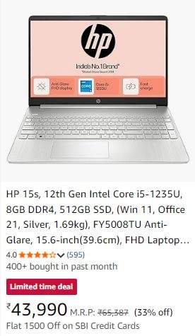 HP 15s