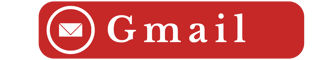 a red and white email mailbox with the word gmail