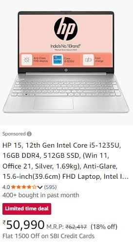 HP 15, 12th Gen