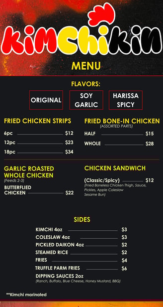 korean fried chicken exchange place jersey city