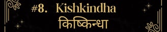 a black and gold frame with the words,'a k k k k k