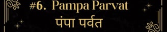 a black and gold sign that says,'6 pampapapapapa