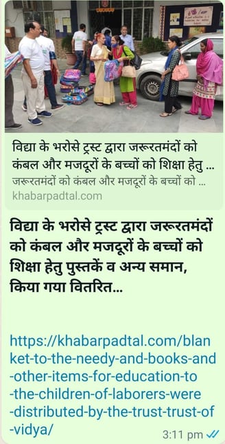 Khanarpadtal noida