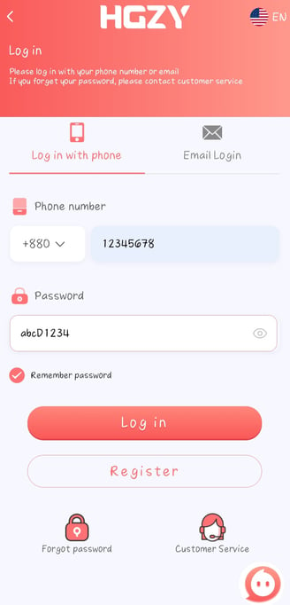 hgzy login